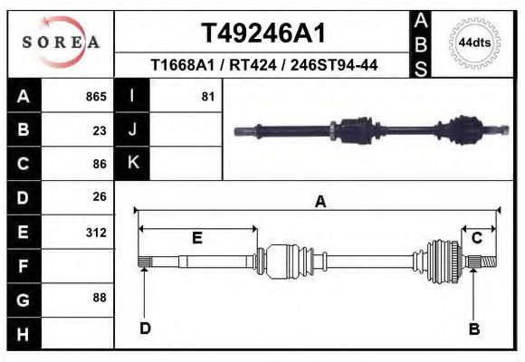 EAI T49246A1 Приводной вал для RENAULT (Рено) EAI T49246A1 Приводной вал для RENAULT (Рено)