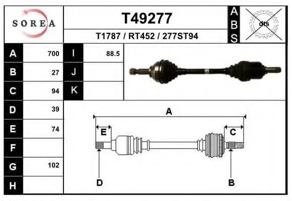 EAI T49277 Приводной вал для NISSAN (Ниссан) EAI T49277 Приводной вал для NISSAN (Ниссан)