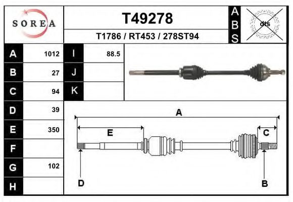 EAI T49278 Приводной вал для NISSAN (Ниссан) EAI T49278 Приводной вал для NISSAN (Ниссан)