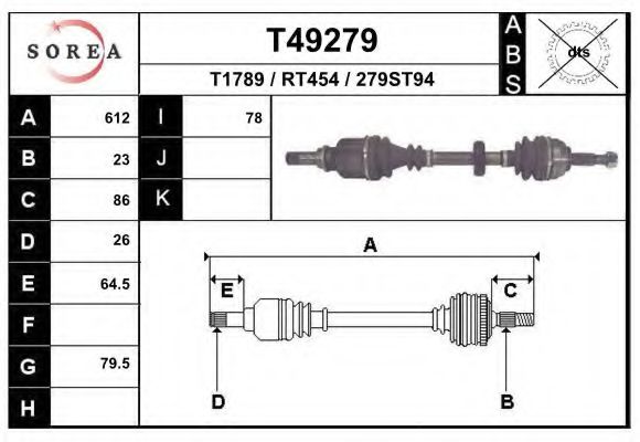 EAI T49279 Приводной вал для RENAULT TWINGO II (Рено Твинго 2) EAI T49279 Приводной вал для RENAULT TWINGO II (Рено Твинго 2)
