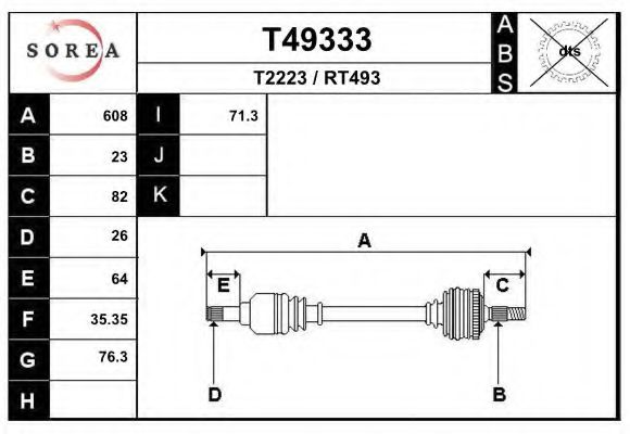 EAI T49333 Приводной вал для RENAULT TWINGO II (Рено Твинго 2) EAI T49333 Приводной вал для RENAULT TWINGO II (Рено Твинго 2)