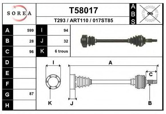 EAI T58017 Приводной вал для ALFA-ROMEO (Алфа-ромэо) EAI T58017 Приводной вал для ALFA-ROMEO (Алфа-ромэо)