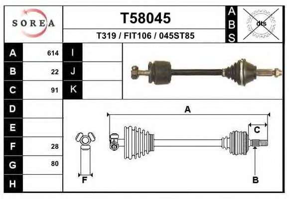 EAI T58045 Приводной вал для FIAT STRADA (Фиат Страда) EAI T58045 Приводной вал для FIAT STRADA (Фиат Страда)