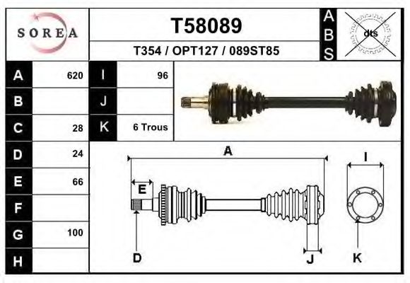 EAI T58089 Приводной вал для OPEL OMEGA A (Опель Омэга а) EAI T58089 Приводной вал для OPEL OMEGA A (Опель Омэга а)