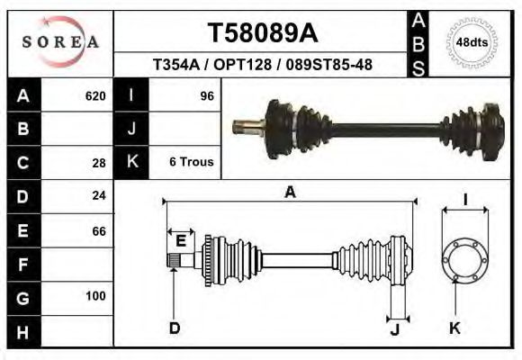 EAI T58089A Приводной вал для OPEL OMEGA A (Опель Омэга а) EAI T58089A Приводной вал для OPEL OMEGA A (Опель Омэга а)