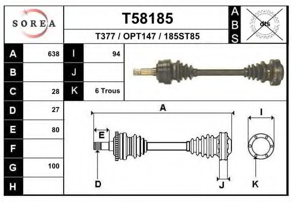 EAI T58185 Приводной вал для OPEL OMEGA B (Опель Омега б) EAI T58185 Приводной вал для OPEL OMEGA B (Опель Омега б)