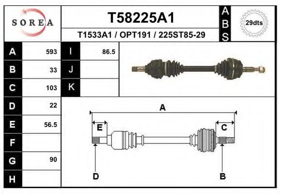 EAI T58225A1 Приводной вал для OPEL (Опель) EAI T58225A1 Приводной вал для OPEL (Опель)