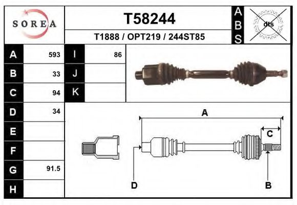 EAI T58244 Приводной вал для OPEL ASTRA H HATCH (Опель Астра н хэтчбек) EAI T58244 Приводной вал для OPEL ASTRA H HATCH (Опель Астра н хэтчбек)