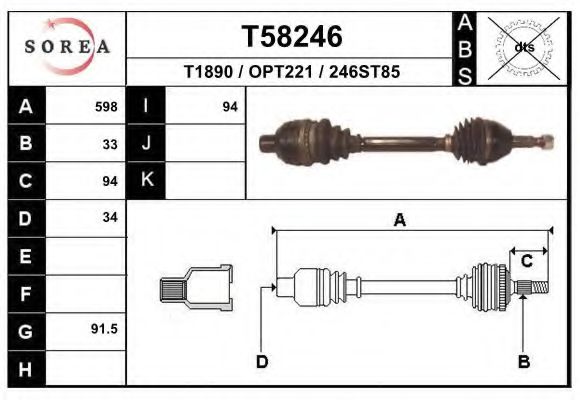 EAI T58246 Приводной вал для OPEL ASTRA H HATCH (Опель Астра н хэтчбек) EAI T58246 Приводной вал для OPEL ASTRA H HATCH (Опель Астра н хэтчбек)