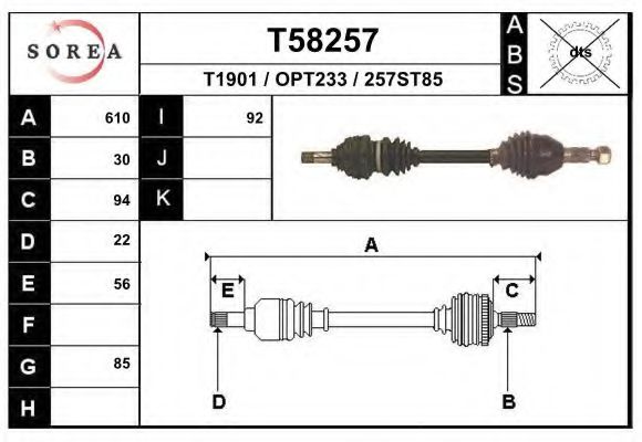 EAI T58257 Приводной вал для OPEL SIGNUM (Опель Сигнум) EAI T58257 Приводной вал для OPEL SIGNUM (Опель Сигнум)