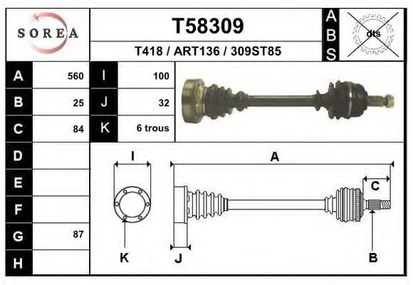 EAI T58309 Приводной вал для ALFA ROMEO 164 (Альфа ромео 164) EAI T58309 Приводной вал для ALFA ROMEO 164 (Альфа ромео 164)