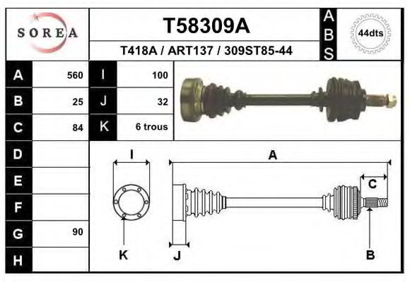 EAI T58309A Приводной вал для ALFA ROMEO 164 (Альфа ромео 164) EAI T58309A Приводной вал для ALFA ROMEO 164 (Альфа ромео 164)