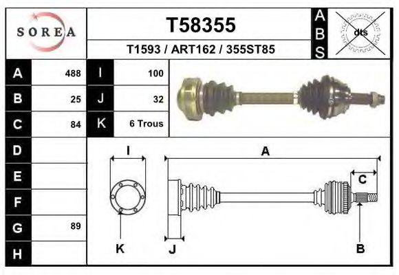 EAI T58355 Приводной вал для ALFA ROMEO 146 (Альфа ромео 146) EAI T58355 Приводной вал для ALFA ROMEO 146 (Альфа ромео 146)