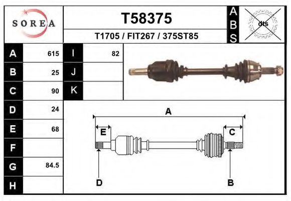 EAI T58375 Приводной вал для FIAT (Фиат) EAI T58375 Приводной вал для FIAT (Фиат)