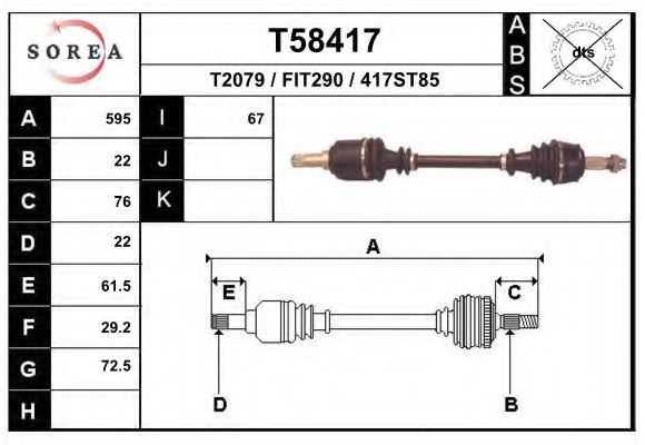 EAI T58417 Приводной вал для FIAT PANDA (Фиат Панда)