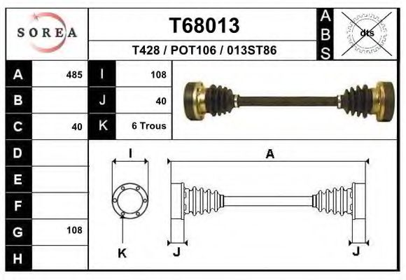 EAI T68013 Приводной вал для PORSCHE (Порше) EAI T68013 Приводной вал для PORSCHE (Порше)