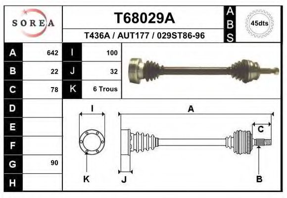 EAI T68029A Приводной вал для AUDI 80 (Ауди 80) EAI T68029A Приводной вал для AUDI 80 (Ауди 80)