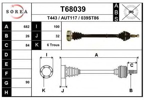 EAI T68039 Приводной вал для AUDI 100 (Ауди 100) EAI T68039 Приводной вал для AUDI 100 (Ауди 100)