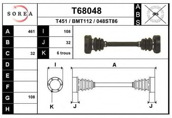 EAI T68048 Приводной вал для BMW (Бмв) EAI T68048 Приводной вал для BMW (Бмв)
