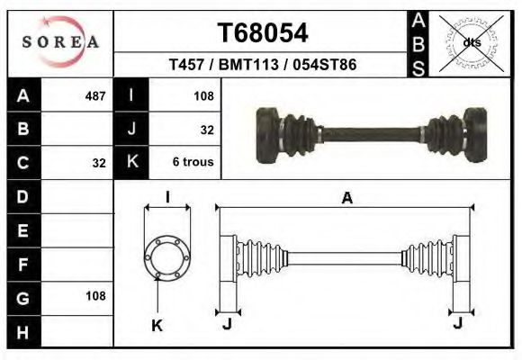 EAI T68054 Приводной вал для BMW 7 (Бмв 7) EAI T68054 Приводной вал для BMW 7 (Бмв 7)