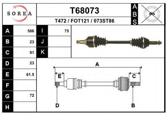 EAI T68073 Приводной вал для FORD ESCORT III (Форд Эсcорт 3) EAI T68073 Приводной вал для FORD ESCORT III (Форд Эсcорт 3)