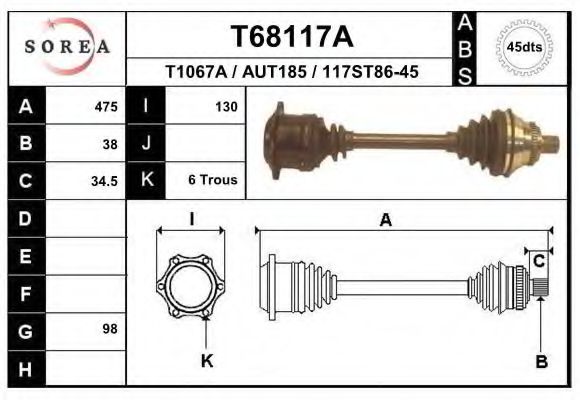 EAI T68117A Приводной вал 