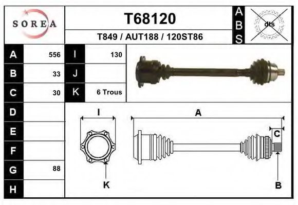 EAI T68120 Приводной вал для AUDI 90 (Ауди 90) EAI T68120 Приводной вал для AUDI 90 (Ауди 90)