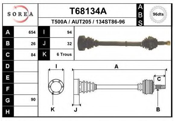 EAI T68134A Приводной вал для AUDI 80 (Ауди 80) EAI T68134A Приводной вал для AUDI 80 (Ауди 80)