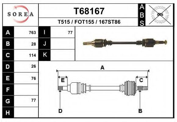 EAI T68167 Приводной вал 