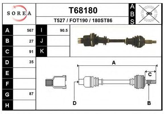 EAI T68180 Приводной вал для FORD MONDEO (Форд Мондэо) EAI T68180 Приводной вал для FORD MONDEO (Форд Мондэо)