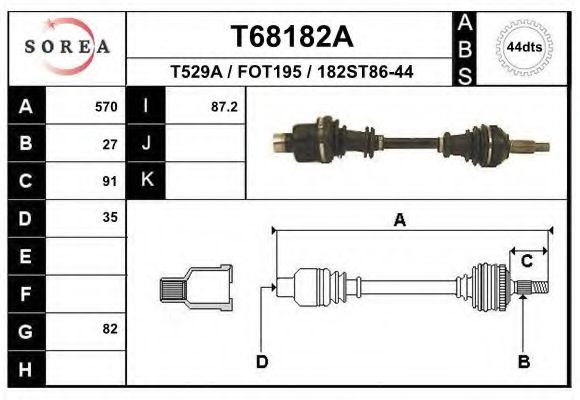 EAI T68182A Приводной вал 