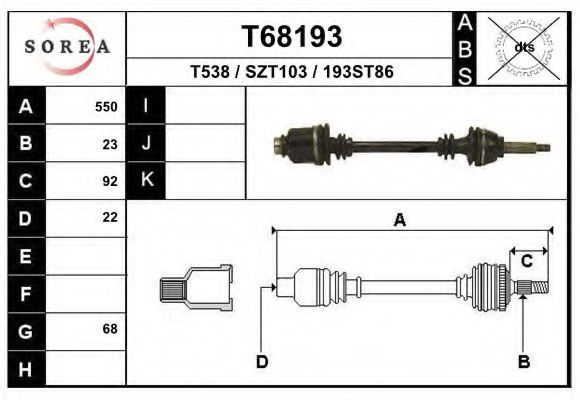 EAI T68193 Приводной вал 