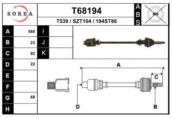 EAI T68194 Приводной вал 