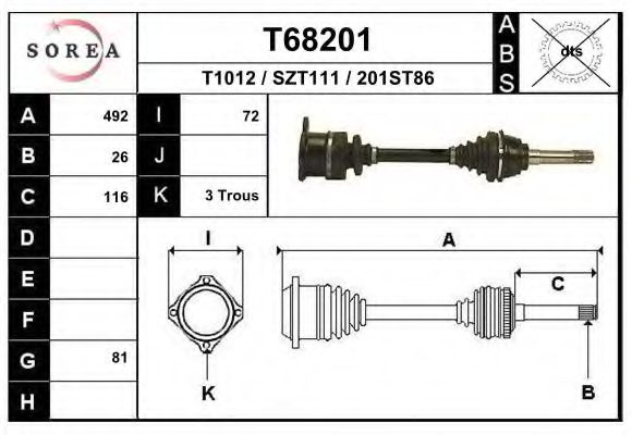 EAI T68201 Приводной вал 