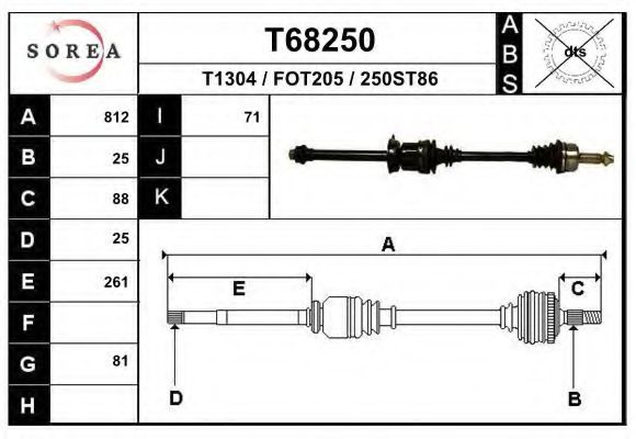 EAI T68250 Приводной вал для MAZDA SOHO III (Мазда Сохо 3) EAI T68250 Приводной вал для MAZDA SOHO III (Мазда Сохо 3)