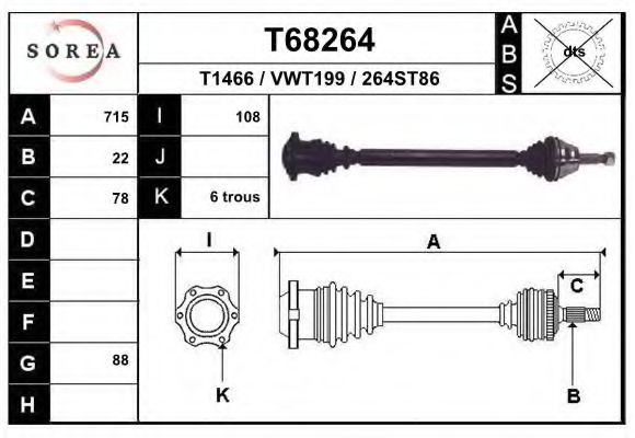 EAI T68264 Приводной вал 