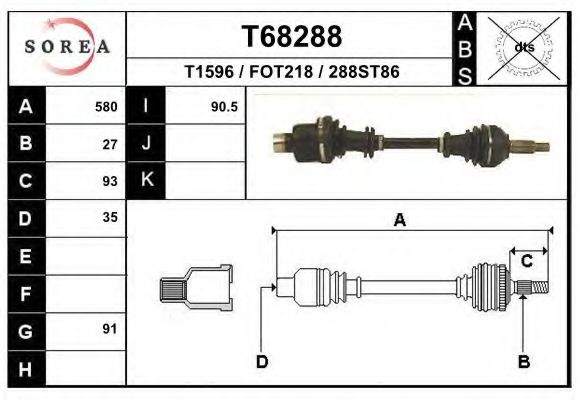 EAI T68288 Приводной вал 