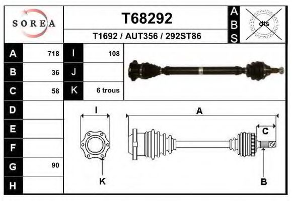 EAI T68292 Приводной вал 