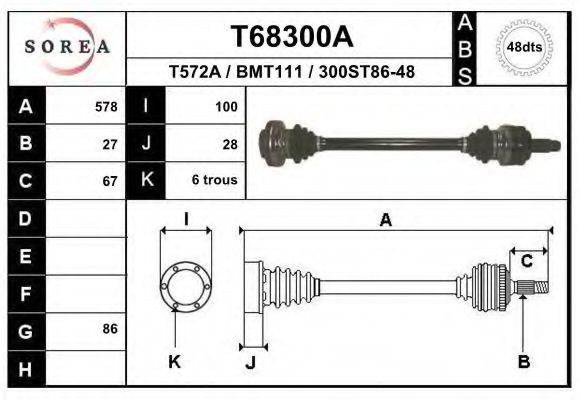 EAI T68300A Приводной вал для BMW (Бмв) EAI T68300A Приводной вал для BMW (Бмв)