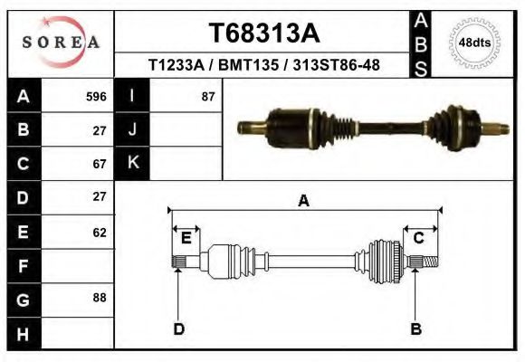 EAI T68313A Приводной вал 