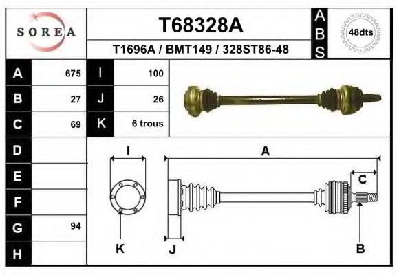 EAI T68328A Приводной вал для BMW (Бмв) EAI T68328A Приводной вал для BMW (Бмв)