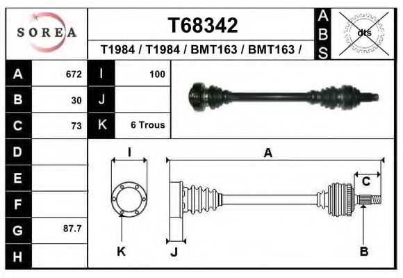 EAI T68342 Приводной вал 
