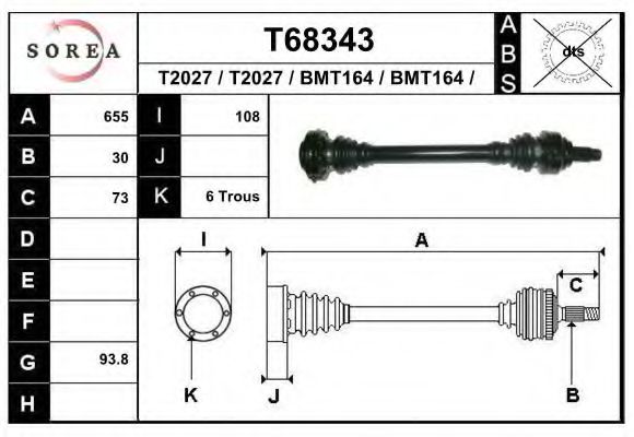 EAI T68343 Приводной вал для BMW (Бмв) EAI T68343 Приводной вал для BMW (Бмв)