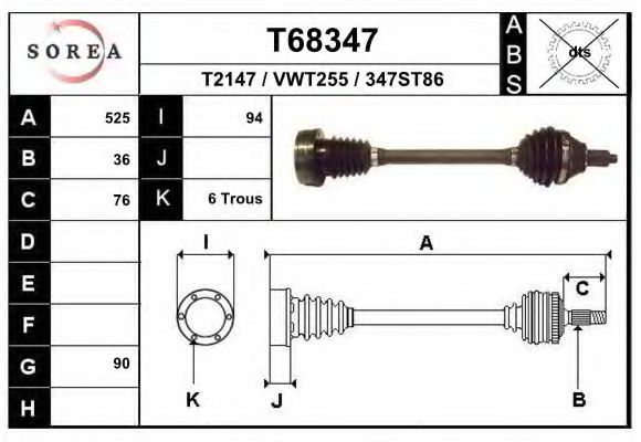 EAI T68347 Приводной вал 