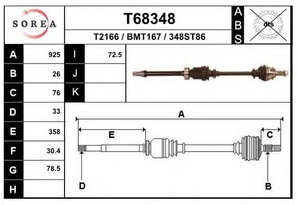 EAI T68348 Приводной вал 