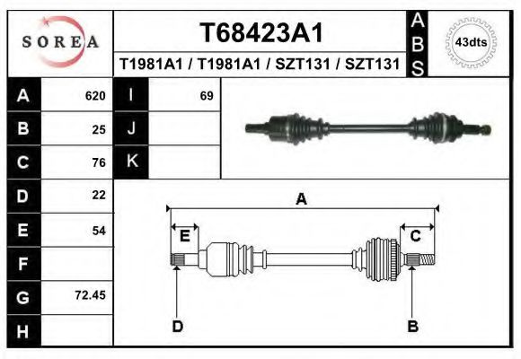 EAI T68423A1 Приводной вал 