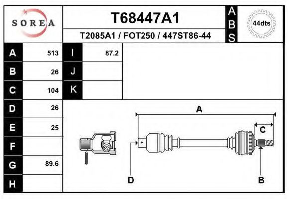 EAI T68447A1 Приводной вал для MAZDA B-SERIE (Мазда Б-сэриэ) EAI T68447A1 Приводной вал для MAZDA B-SERIE (Мазда Б-сэриэ)
