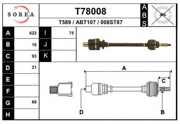 EAI T78008 Приводной вал 