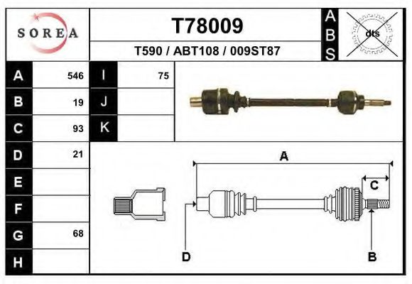 EAI T78009 Приводной вал 