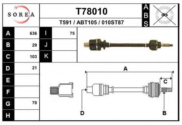 EAI T78010 Приводной вал 